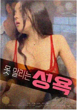 片库分类调整配图